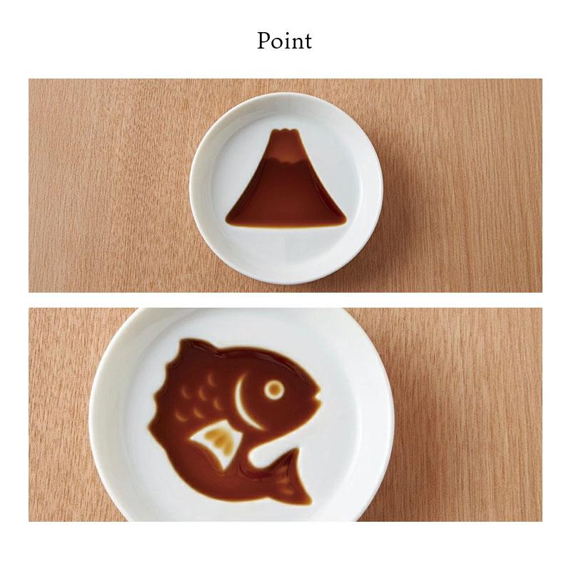 醤油皿 8.3cm 絵柄が浮かぶ 食器 和食器 小皿 和モダン 薬味皿 たれ皿