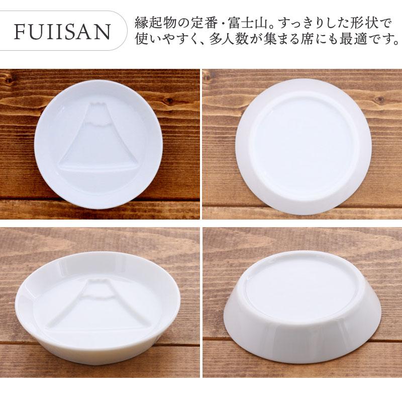 醤油皿 8.3cm 絵柄が浮かぶ 食器 和食器 小皿 和モダン 薬味皿 たれ皿