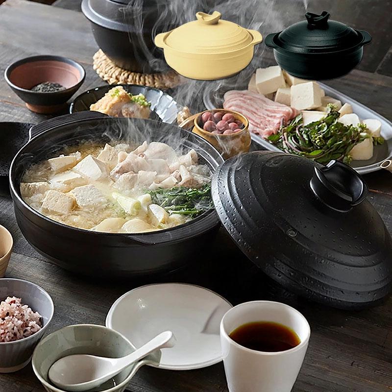 軽量土鍋 9号 3〜4人用 MIYABI 食洗機・直火可 鍋料理 鍋 ごはん鍋 炊飯 鍋調理 和食器 家庭用鍋 炊き込みご飯 和風食器 卓上鍋 あったか料理 冬の食卓 シンプルの画像