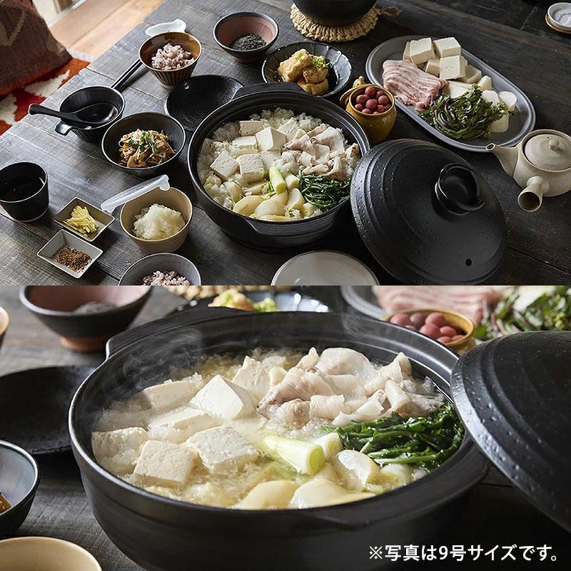 軽量土鍋 9号 3〜4人用 MIYABI 食洗機・直火可 鍋料理 鍋 ごはん鍋 炊飯 鍋調理 和食器 家庭用鍋 炊き込みご飯 和風食器 卓上鍋 あったか料理 冬の食卓 シンプルの画像