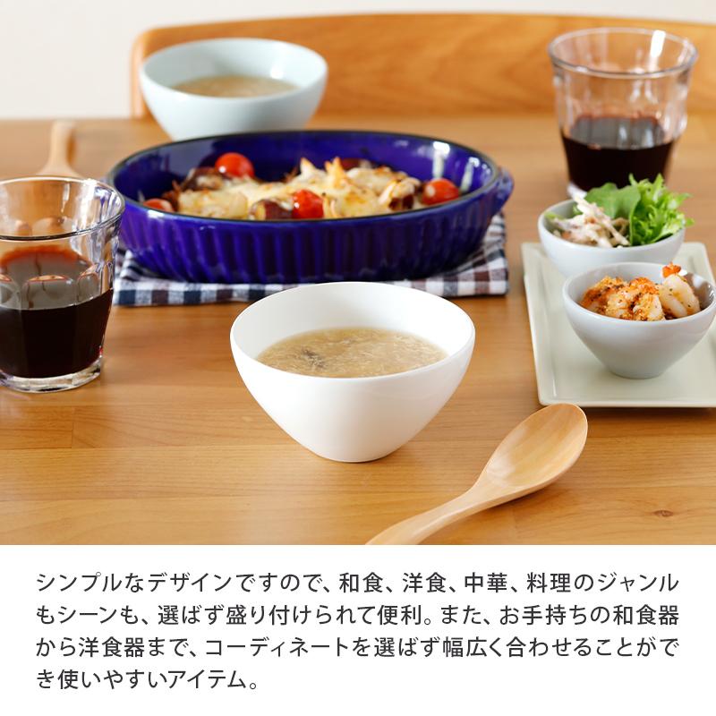 スープボウル 12cm Pale T-east 鉢 お皿 皿 食器 洋食器 スープボウル 12cm Pale T-east 鉢 お皿 皿 食器 洋食器