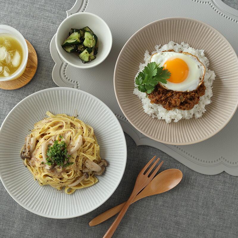 パスタ＆カレー皿 23cm コトゴト プレート お皿 皿 食器 洋食器