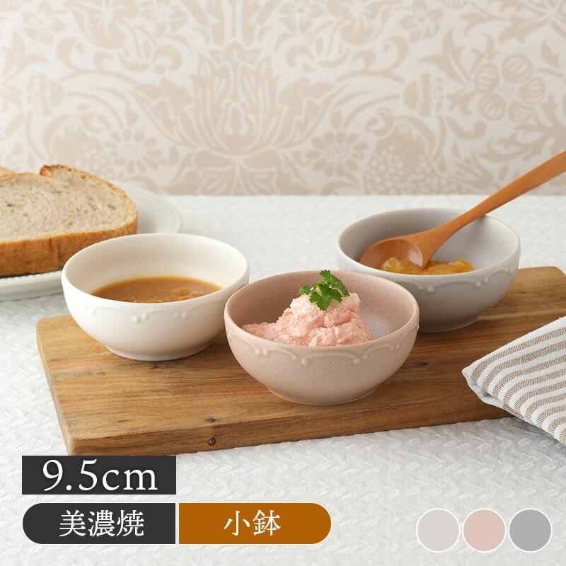 新品青磁フルーツボウル 果物皿 おしゃれ 小鉢 スナックボウル おしゃれ手作り 新品青磁フルーツボウル 果物皿 おしゃれ 小鉢 スナックボウル