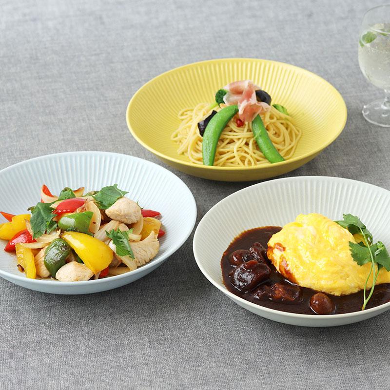 パスタ＆カレー皿 23cm コトゴト 食器 プレート お皿 皿 大皿 ディナー