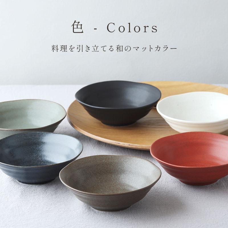 ボウル 11cm 紬暮 tsunagu 鉢 お皿 皿 食器 小鉢 取り鉢 取り皿 副菜鉢