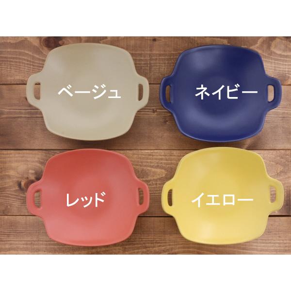 オーブンウェア クックディッシュ グラタン皿プレート お皿 おしゃれ