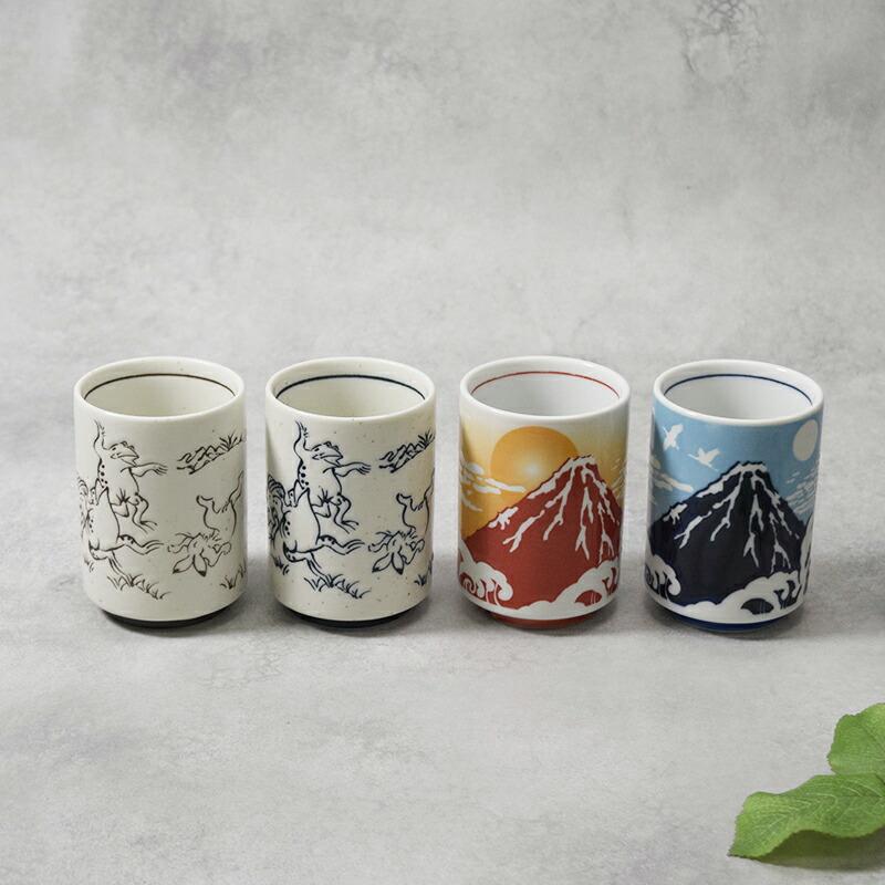 湯呑 270cc MINO YUNOMI 箱入り 鳥獣戯画 富士山 湯呑み 湯飲み ゆのみ