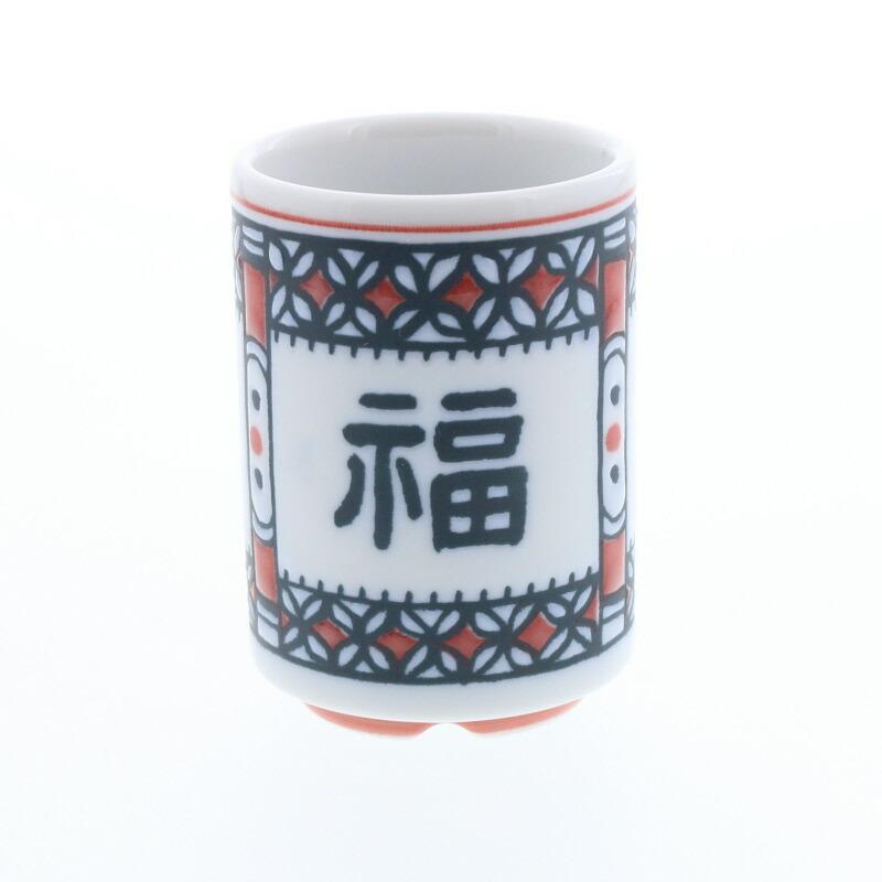 ミニ湯呑 93cc MINO YUNOMI MINI 和食器 食器 湯のみ 湯飲み 茶器 ミニ