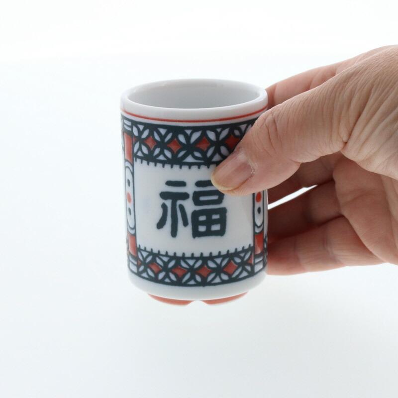 ミニ湯呑 93cc MINO YUNOMI MINI 和食器 食器 湯のみ 湯飲み 茶器 ミニ