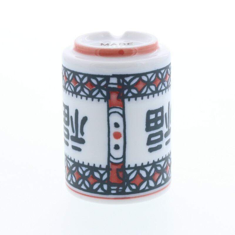ミニ湯呑 93cc MINO YUNOMI MINI 和食器 食器 湯のみ 湯飲み 茶器 ミニ