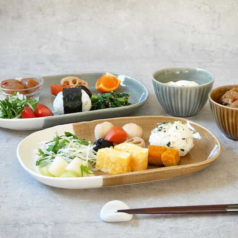 モーニングプレート 27.5cm 日々にちにちプレート お皿 皿 食器 和食器