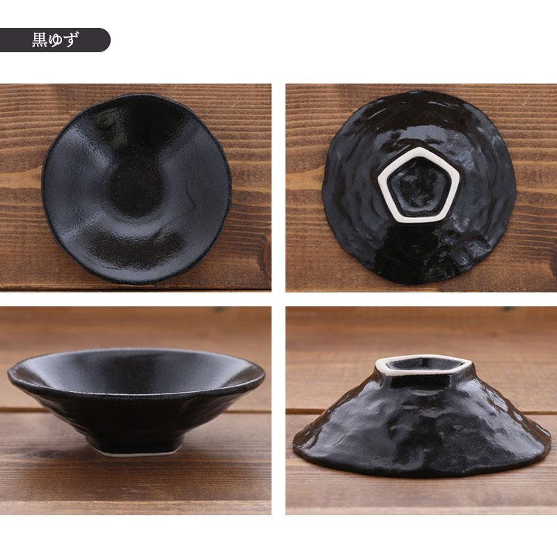 たたき深小皿 10cm 日々にちにち 小皿 和食器 深皿 美濃焼 日本製 電子