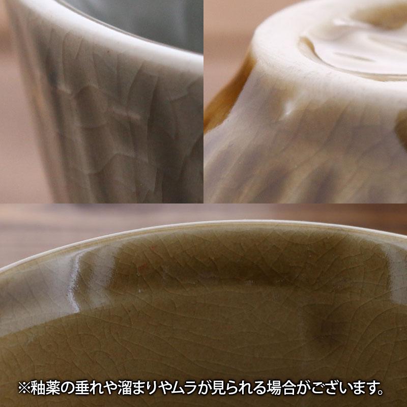 和のスモールボウル 10cm 日々にちにち フリーカップ カップ 食器 和