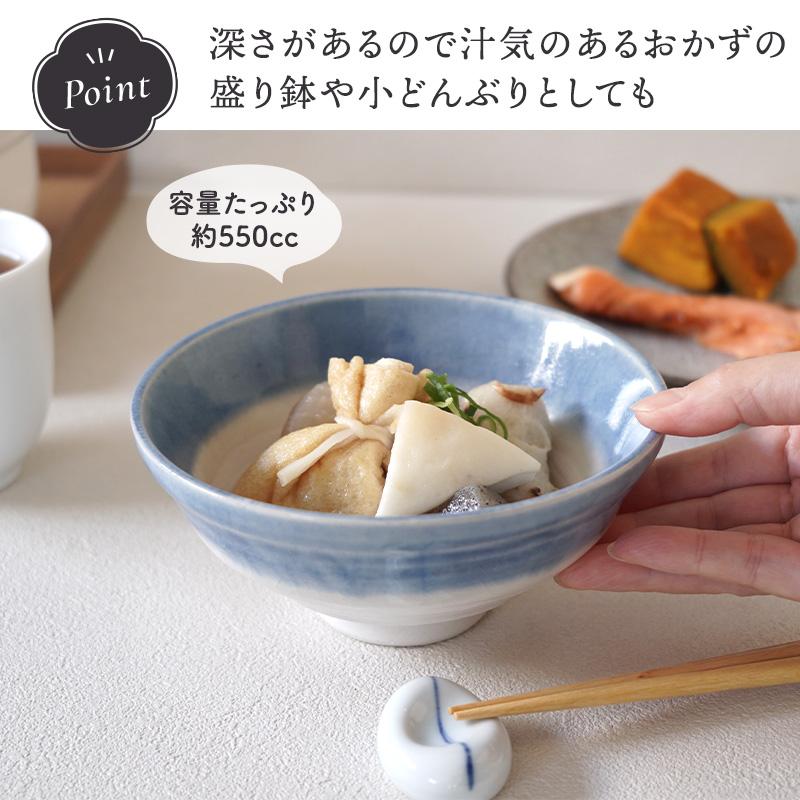茶碗　丼　小皿 平茶碗 14.8cm 陶器 食器 和食器 お茶碗 茶碗 茶わん ご飯茶碗 飯碗