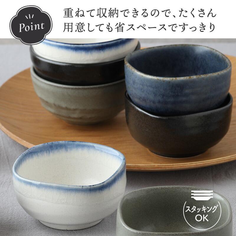 和の副菜小鉢 8cm 角型 ブルーライン 在庫限り ボウル 鉢 お皿 皿 食器