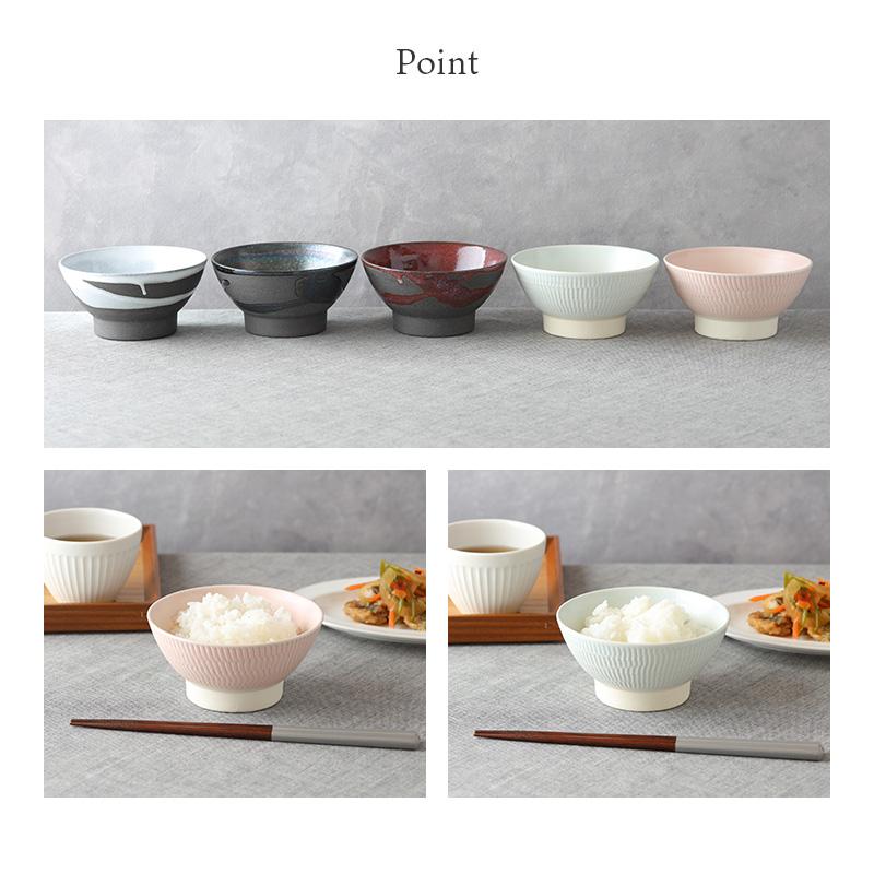 お茶碗 12cm My茶碗 陶器 茶碗 茶わん ご飯茶碗 飯碗 和食器 お茶碗 12cm My茶碗 陶器 茶碗 茶わん ご飯茶碗 飯碗 和食器