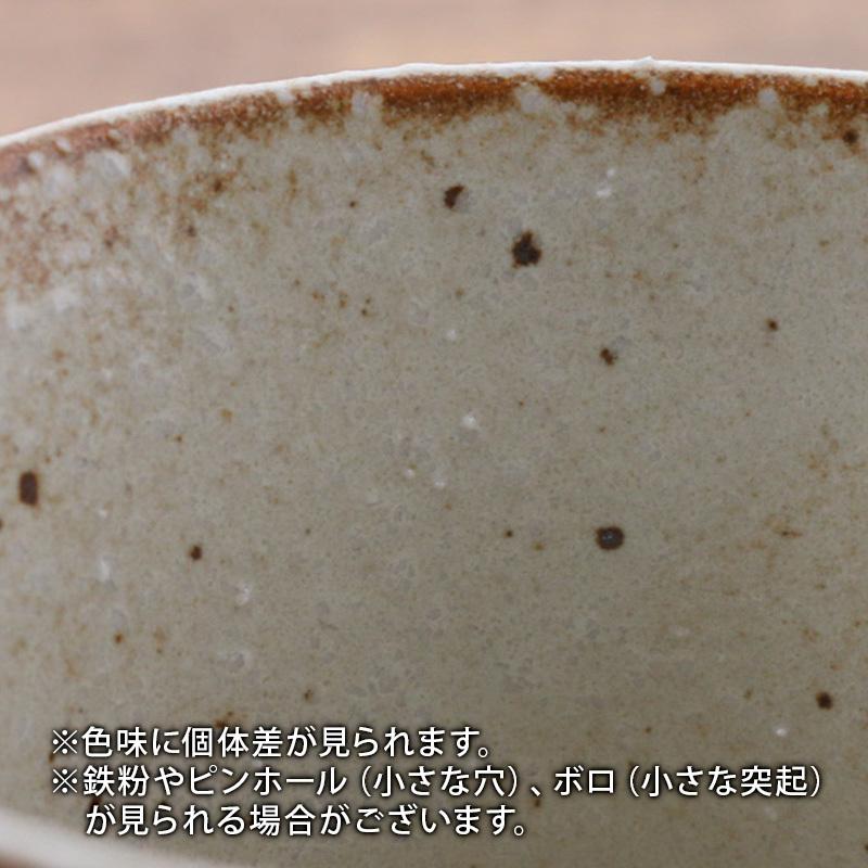 徳利 2合 350cc 手びねりとっくり 酒器 和食器 おしゃれ 日本酒 お酒