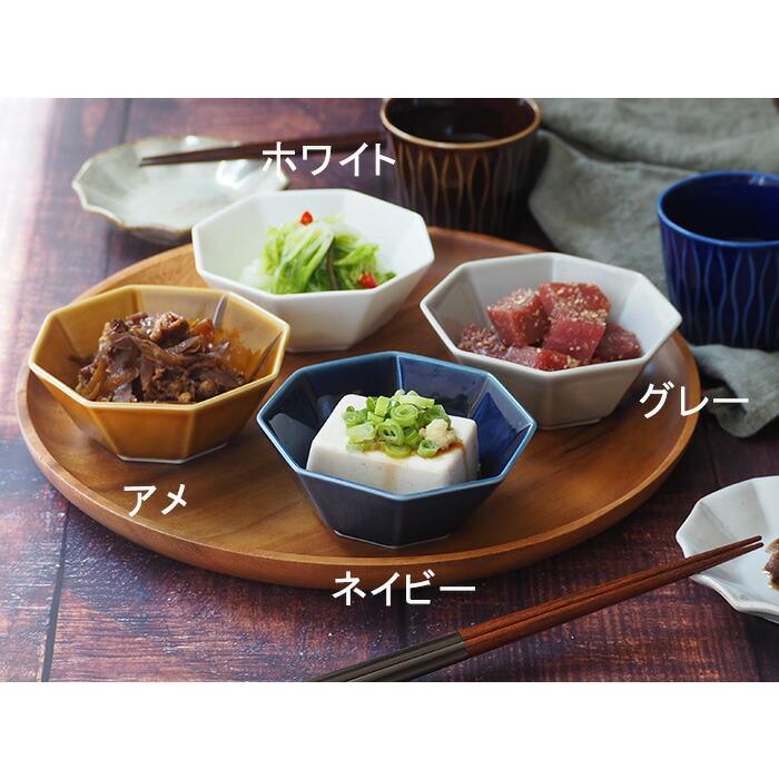 八角ボウル 和食器 11cm Oct 小鉢 取り皿 美濃焼 日本製 八角形 おかず
