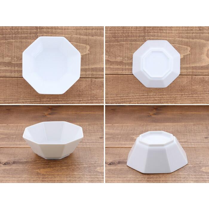 八角ボウル 和食器 11cm Oct 小鉢 取り皿 美濃焼 日本製 八角形 おかず