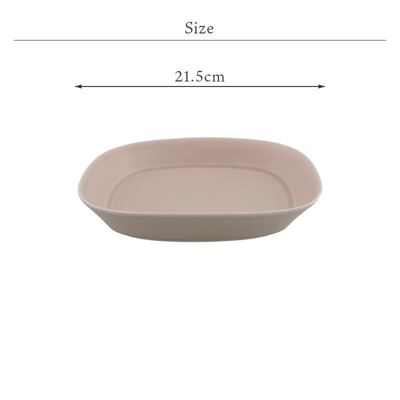 スクエア深皿 21.5cm マット カフェメゾン プレート お皿 皿 洋食器