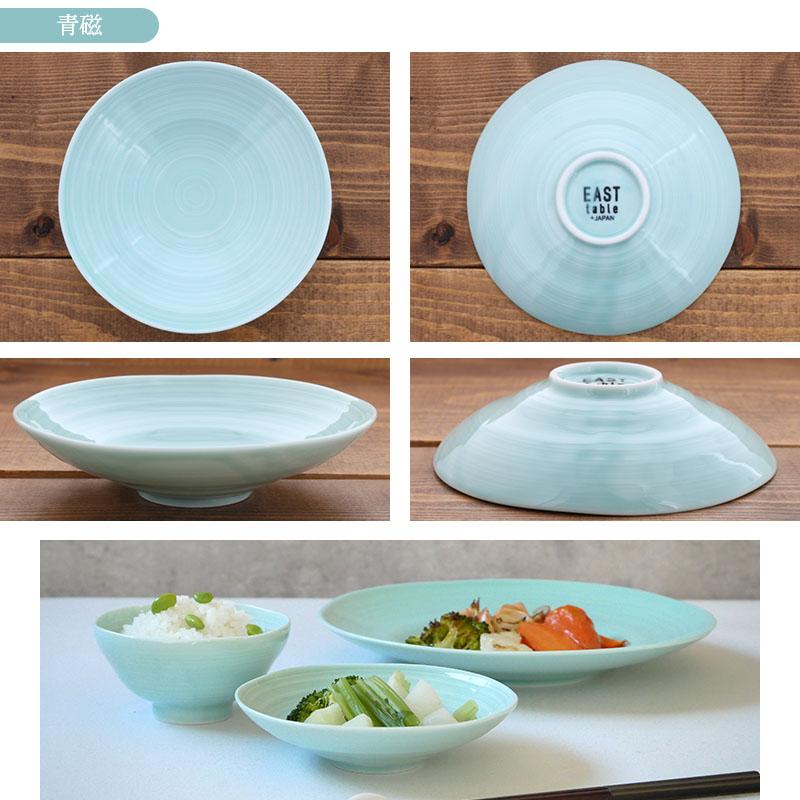 深皿 15.6cm Senお皿 皿 プレート 食器 和食器 おしゃれ 中皿 取り皿