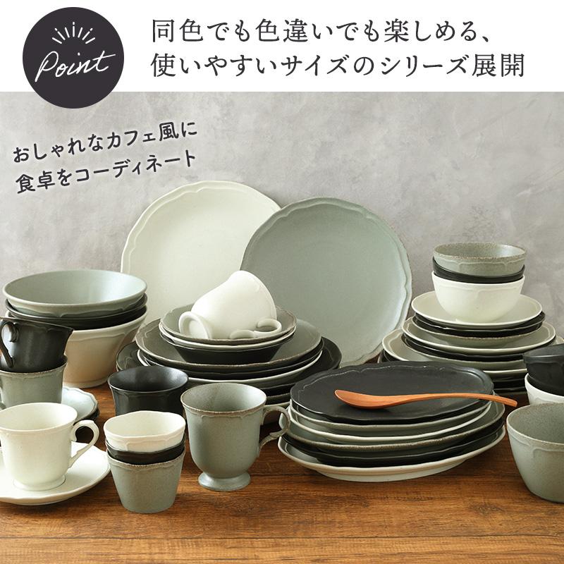 サラダボウル 16.5cm RINKA 軽量食器 ボウル 鉢 お皿 皿 洋食器