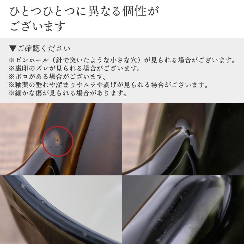 スープカップ 400cc クリスタルカラーマグカップ マグ 洋食器 おしゃれ 