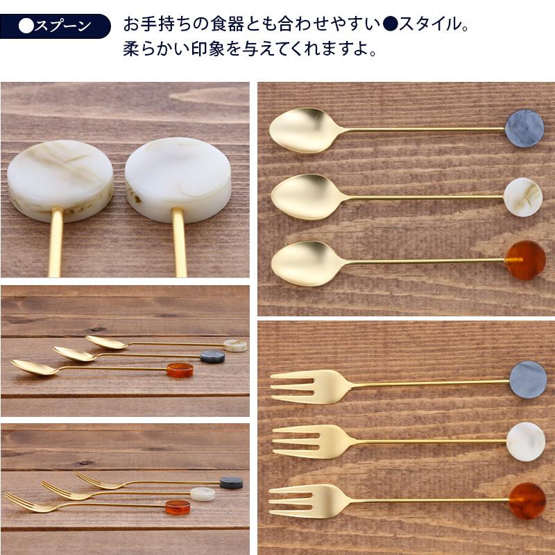 アクリルカトラリー ブロック スプーン フォーク カトラリー 洋食器