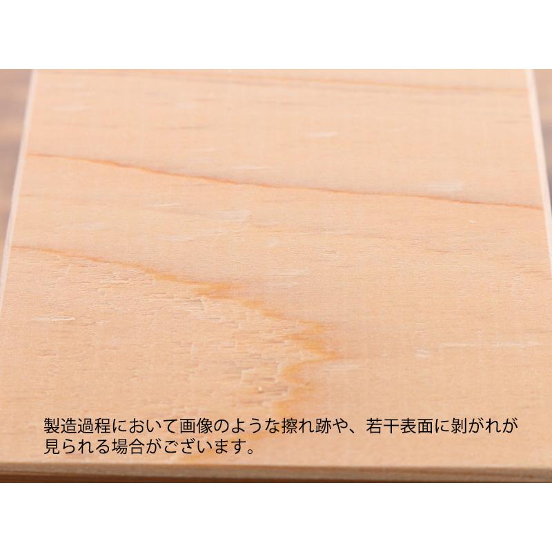 一合枡 ひのきマス ぐい飲み ぐい呑み ぐいのみ 酒器 日本酒 晩酌 冷酒