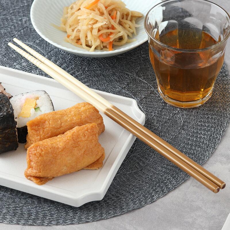 2WAY菜箸 30cm 食洗機対応 nude【メール便対象】 カトラリー 箸 はし