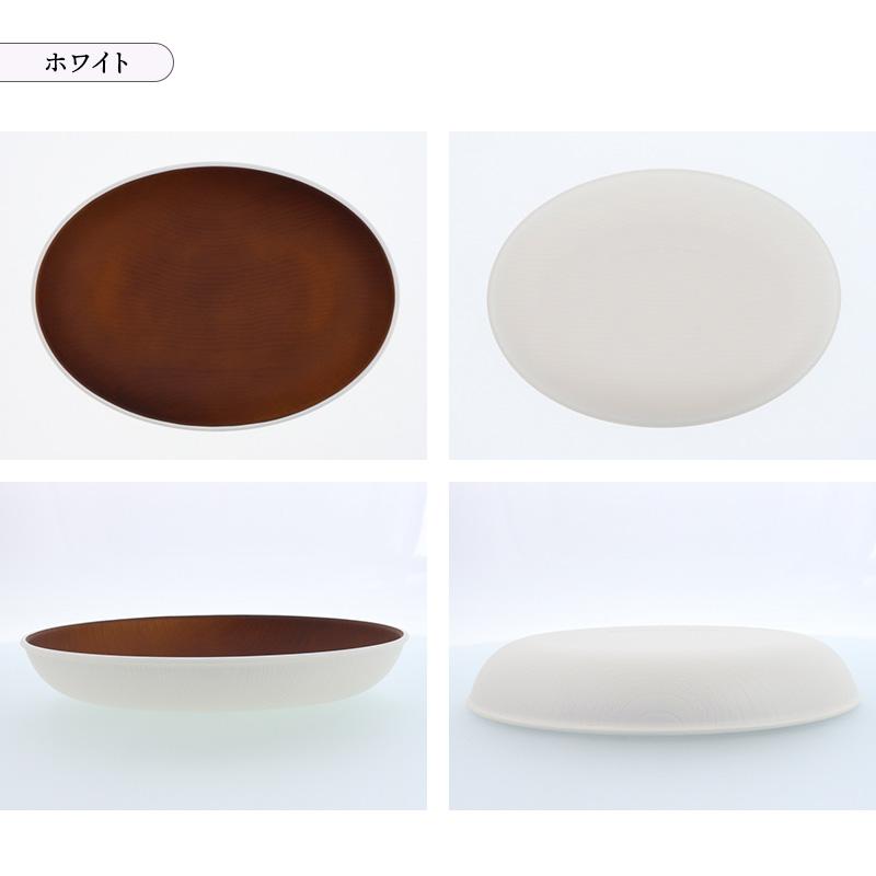 木目オーバルプレート 25.5cm isso ecco レンジ・食洗機対応 樹脂製