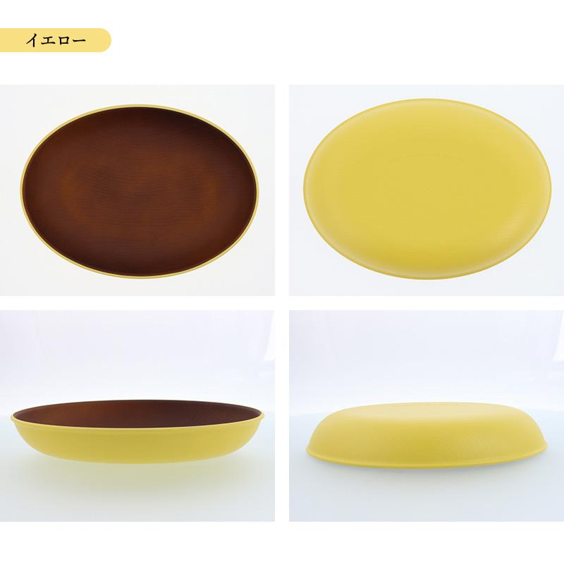 木目オーバルプレート 25.5cm isso ecco レンジ・食洗機対応 樹脂製