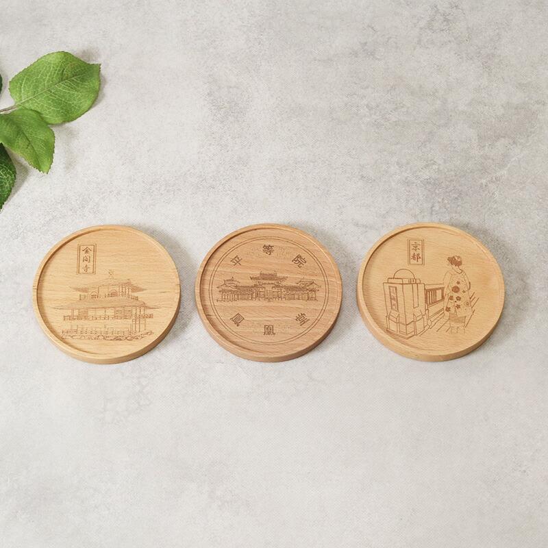 ZIPANGコースター 京都 9cm 木製ビーチ【メール便対象】 木製