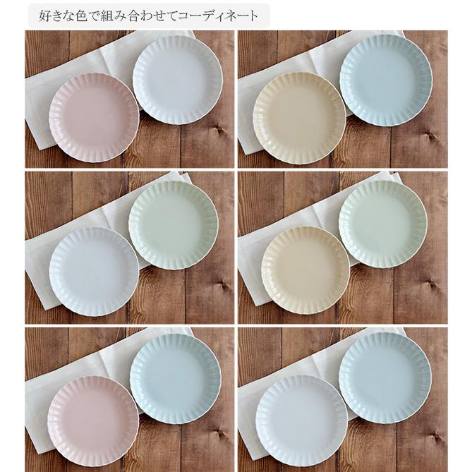 ホワイト陶器皿 フリルエッジ 3枚セット 【公式通販】