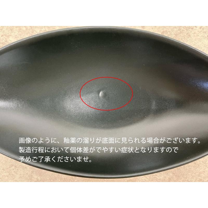 カレー皿 パスタ皿 CAFEリーフボウル 27cm 食器 おしゃれ かわいい 可愛い パスタボウル カレーボウル 深皿 盛り鉢 ボウル 鉢 サラダボウル 大鉢 白い食器 黒い｜shokki-east｜14