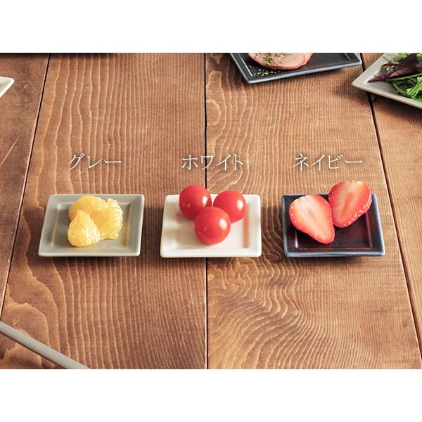 豆皿 フレーム スクエアプレート SS 7cm 小皿 角皿 皿 お皿 プレート