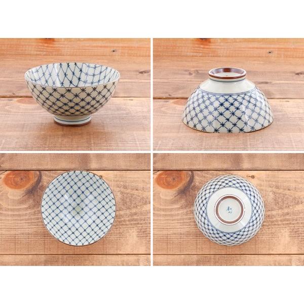 お茶碗 藍古染 深丸茶碗 和食器 茶碗 ご飯茶碗 飯碗 茶わん ライス