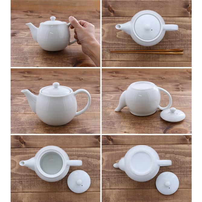 ポット急須ホワイト STUDIO BASIC 茶こし付き シンプル 白い食器 急須