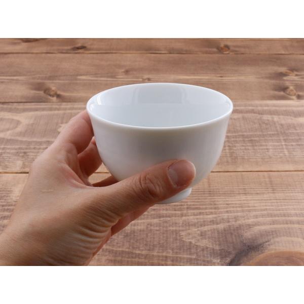 湯呑み 白 ゆらぎ煎茶碗 ホワイト STUDIO BASIC シンプル 白い食器 ゆ