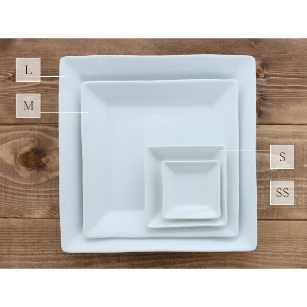 白い角皿 STUDIO BASIC 取り皿 EASTオリジナル スクエアプレート S