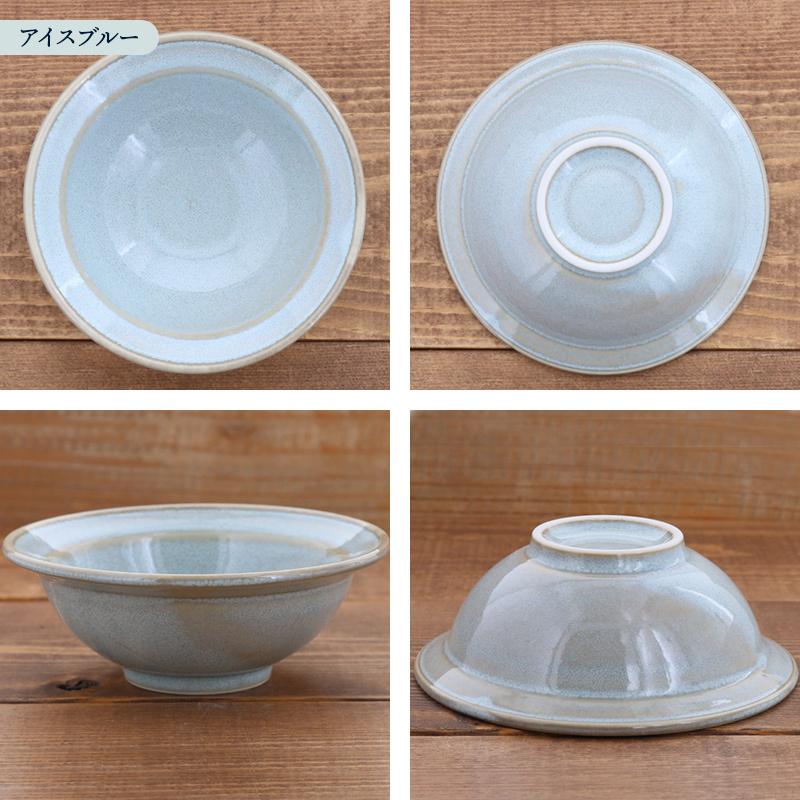 リムボウル S 12.3cm KatoKato 彩りの鉢鉢 おしゃれ 和食器 食器 小鉢