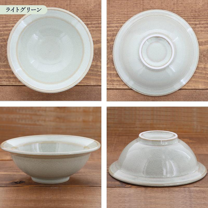 リムボウル S 12.3cm KatoKato 彩りの鉢鉢 おしゃれ 和食器 食器 小鉢