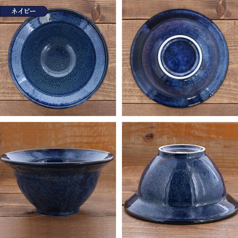 リム深ボウル 16.5cm KatoKato 彩りの鉢ボウル 鉢 和食器 おしゃれ