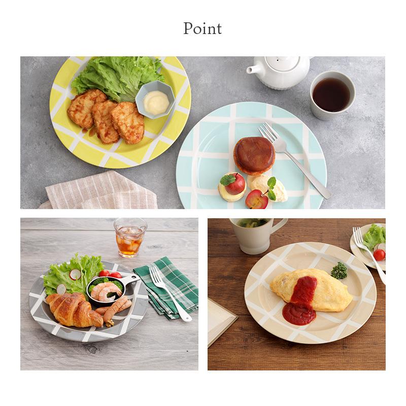 プレート27.5cm Feliceプレート お皿 皿 洋食器 おしゃれ 食器 大皿