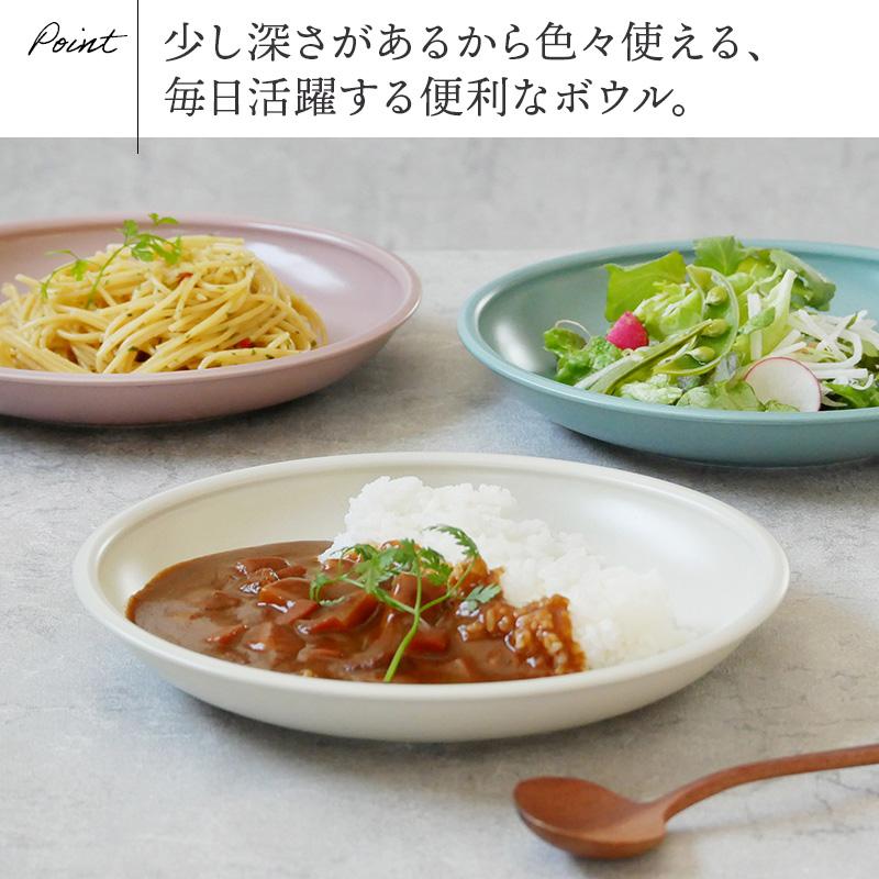 Noritake 『POLONAISE』　カレー・パスタ皿　6枚 Amazon.co.jp: Noritake ノリタケ カレー & パスタ ボウル 直径:26cm