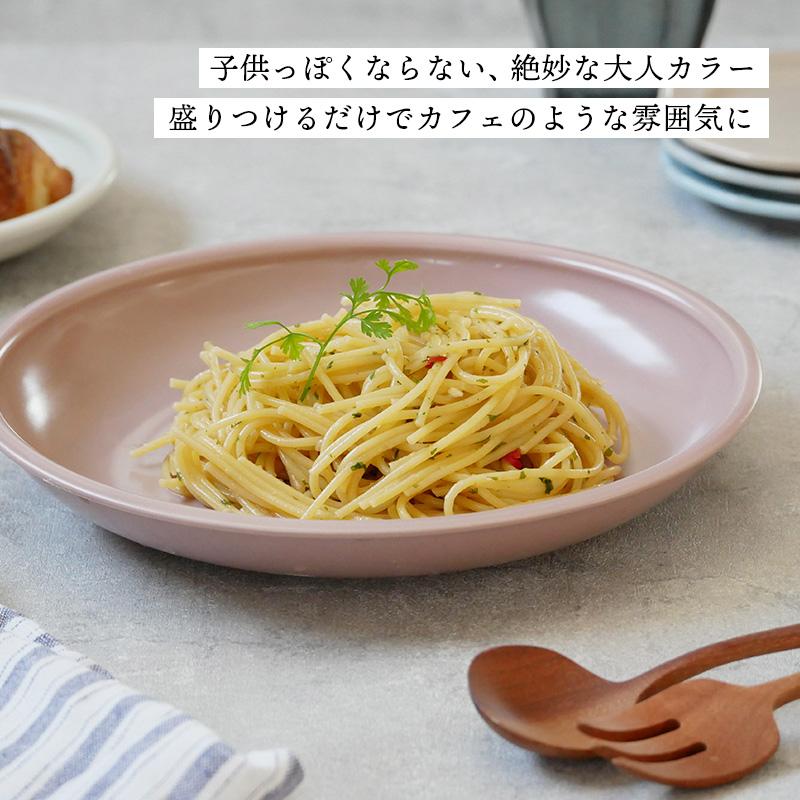 キッチン・食器 ♦︎新品・未使用♦︎ サムライ♦︎スープ・パスタ皿