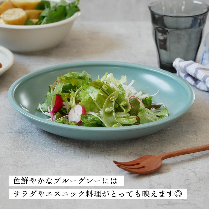 キッチン・食器 ♦︎新品・未使用♦︎ サムライ♦︎スープ・パスタ皿