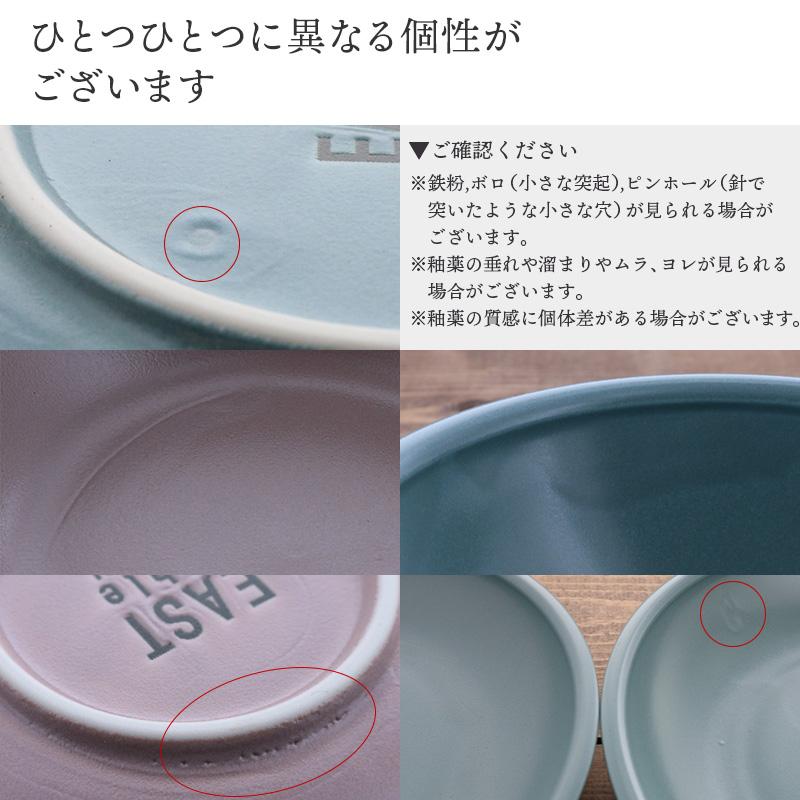ボウル 16cm アドレ 軽量食器ボウル 鉢 お皿 皿 食器 中鉢 取り ボウル 16cm アドレ 軽量食器ボウル 鉢 お皿 皿 食器 中鉢 取り