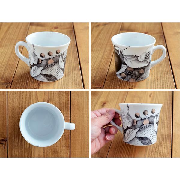 Estmarc エストマルク ピアンタ マグカップカップ マグ コップ コーヒーマグ コーヒーカップ コーヒー カフェ カフェ食器 おしゃれ 洋食器 花 イラスト Es002cp270 食器専門店のイースト 通販 Yahoo ショッピング