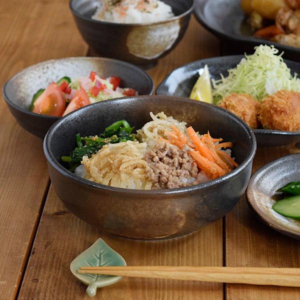和食器 16cm サラダボウル 2人用 黒備前 多用鉢 鉢 備前風 和風 食器